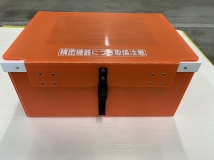 医療機器収納ケース 【神奈川 プラダン加工 オーダーメイド】